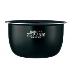 象印（ZOJIRUSHI） NP-ZB10KS,NP-ZC10KS,用｜炊飯ジャー用なべ(内釜