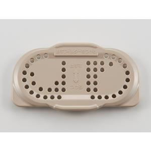 TOSHIBA（東芝） 純正品 炊飯器 内蓋 ウチフタ 320A2380 : 電器と雑貨