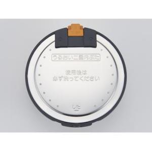 極め炊き 【東証上場の安心企業】【新品・在庫あり・純正品】B407-6B