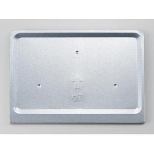 象印（ZOJIRUSHI） オーブンレンジ 角皿(セラミック製) ESE01-BA ES