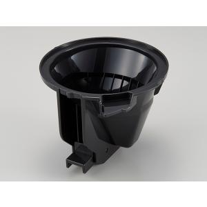 Kalita（カリタ） 3連ハイウォーマー (66009) : PECHKA - 通販 - Yahoo