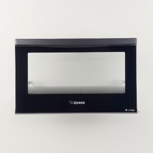 象印（ZOJIRUSHI） 在庫あり オーブントースター トースト4枚焼き