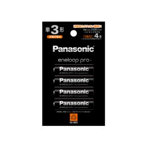 パナソニック　Panasonic 単3形ニッケル水素電池 エネループ ハイエンドモデル BK-3HCD/4H　ネコポス（１個口２個まで）｜zaka-mmc