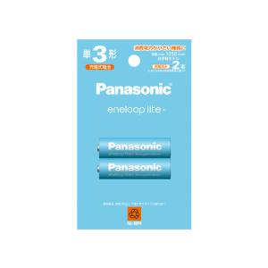 パナソニック　Panasonic 単3形ニッケル水素電池  充電池 エネループ ライトモデル BK-3LCD/2H　メール便発送｜zaka-mmc