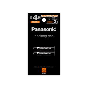 パナソニック　Panasonic 充電池  エネループ プロ 　ハイエンドモデル　単4形 BK-4HCD/2H　メール便発送｜zaka-mmc