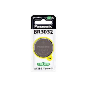 パナソニック　コイン型リチウム電池　時計用　BR3032　　【メール便発送・代引き不可】｜zaka-mmc
