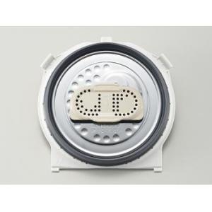 象印（ZOJIRUSHI） ホームベーカリー用 ハネ BG305045G-00 羽根 はね