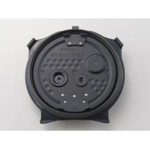 象印　圧力IH炊飯ジャー　内ぶたセット(うるおい二重内ぶたは別売)　C210_GR　