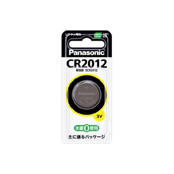 パナソニック　コイン型リチウム電池　ＣＲ2012　　【メール便発送・代引き不可】