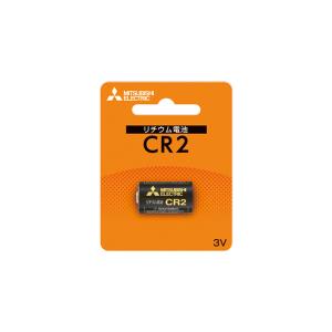 三菱　リチウム電池　カメラ用　1個入り　CR2D/1BP