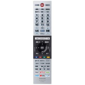 REGZA（レグザ） 『新品』TOSHIBA(東芝)REGZAブルーレイ DBR-T2010