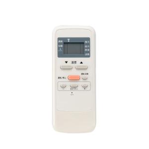 リモコン DAIKIN エアコン用リモコン BRC4L101 楽天市場】【中古】ダイキン エアコンリモコン BRC4L101
