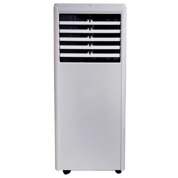 広電　移動式クーラー　冷風/除湿/送風　ノンドレン方式　KEP223R  熱中症予防　メーカー直送品...