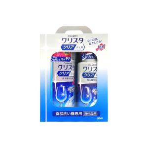 食器洗い乾燥機専用洗剤　チャーミークリスタ　N-LCB3