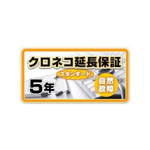 自然故障延長保証  税込260，001円〜280，000円までの商品｜zaka-mmc