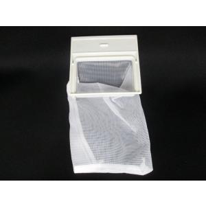 HITACHI 日立　純正品 洗濯機　糸くずフィルター　NET-42N6-001