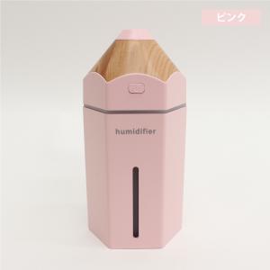 KH-205 超音波式 アロマ LED加湿器 レイドロップ RAYDROP 2.4L