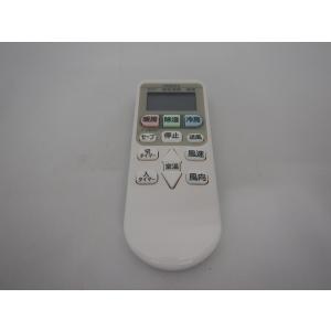 SHARP（シャープ） エアコン 純正リモコン A869JB 2056380841 AY-C22EX