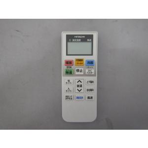 HITACHI  日立　純正品 エアコン用リモコン　RAS-C40R2-003