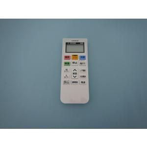 日立 RAR-7Y1 RAS-D22G003 エアコン 用の リモコン ☆ HITACHI
