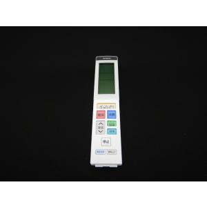 日立（HITACHI） 【在庫あり】純正品 PC-ARF5 多機能リモコン 業務用