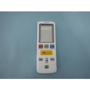 ダイキン（DAIKIN） 2559995 エアコン 用の リモコン ☆ 旧品番