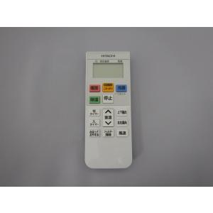 新品 富士通 純正 部品 エアコン リモコン AR-FFA1J 新品 AR-FFA1J 富士通ゼネラル 純正 エアコン リモコン : パーツワイド