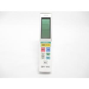 ダイキン　リモコン　KRC081A1 10個セット ダイキン（DAIKIN） KRC081A1 エアコン用 ワイヤードリモコン : 電材
