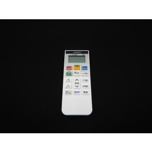 HITACHI  日立　純正品 エアコン用リモコン　RAS-V40M2-003