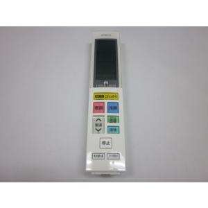 三菱電機（MITSUBISHI ELECTRIC） 爆買三菱電機 空調管理システム ME