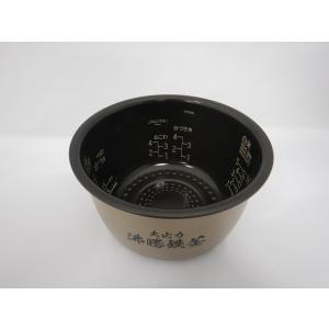 日立　純正品　炊飯器　部品　カマ（ウチガマ）　RZ-W100CM-001