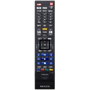 東芝　テレビ　純正品　レグザブルーレイ付属品リモコン　SE-R0463　DBR-T650/DBR-T660用｜zaka-mmc