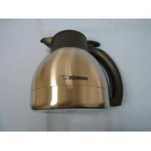 象印（ZOJIRUSHI） コーヒーメーカー EC-KT50-GD用ステンレスサーバー