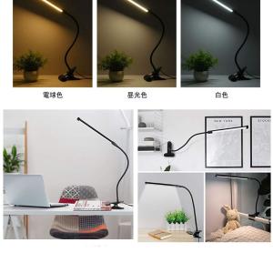 デスク ライト LED 80灯 フレキシブル ...の詳細画像4