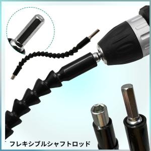 フレキシブル シャフト ロッド 自在 曲がる ...の詳細画像4
