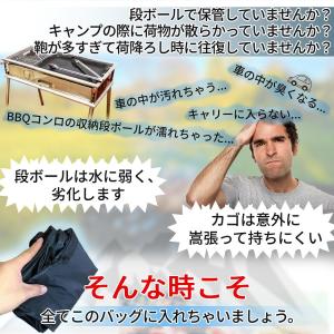 アウトドア バッグ 58L キャンプ コンロ ...の詳細画像2