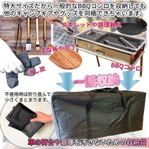 アウトドア バッグ 58L キャンプ コンロ ...の詳細画像3