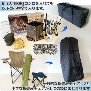 アウトドア バッグ 58L キャンプ コンロ ...の詳細画像5