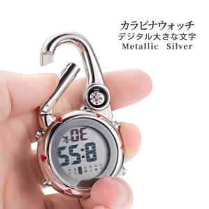 カラビナ ウォッチ デジタル 時計 ナースウォ...の詳細画像1