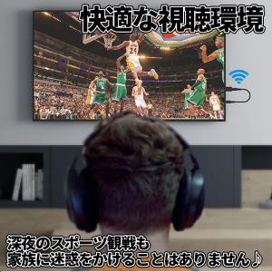Bluetooth 5.0 トランスミッター ...の詳細画像3