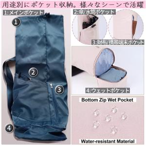 ヨガマット ヨガマットケース おしゃれ 収納 ...の詳細画像5