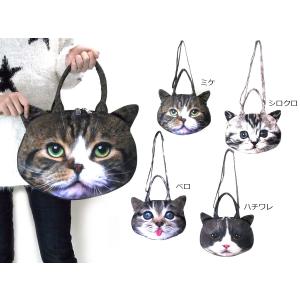 ねこ リアル プリント かばん M 中 Wジップ 顔 アニマル 動物 レディース キッズ【宅配便のみ】907