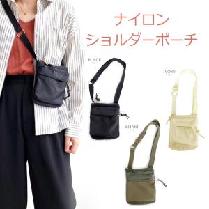 ナイロンショルダーポーチ レディース スマホポーチ ミニバッグ バッグ サイフ ポーチ ポシェット 斜め掛け 小物入れ 携帯入れ A6109 A6109 ザッカフロア 通販 Yahoo ショッピング