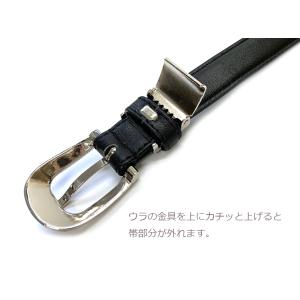フォーマルベルト レディース リクルート スー...の詳細画像4