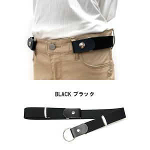 ゴムベルト レディース 日本製 スクールベルト...の詳細画像1