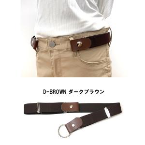 ゴムベルト レディース 日本製 スクールベルト...の詳細画像2