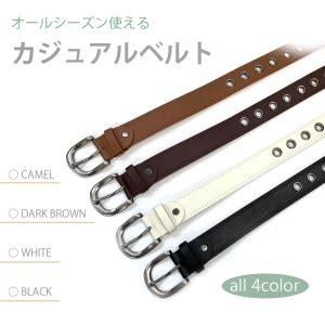 DIA ベルト スタッズ付き adia ベルト スタッズベルト ロック パンク ピラミッドスタッズ ビョウ