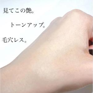 「正規品」資生堂 クレドポーボーテ ヴォワール...の詳細画像5