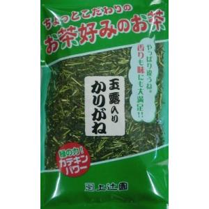 上辻園 玉露入かりがね 180g