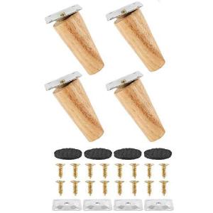 Steppiano 4本セット 家具脚 ソファー足 木製 家具パーツ 脚 テーブル脚 円錐形 ソファー/ベッド/キャビネット足の交換用 8/15/20